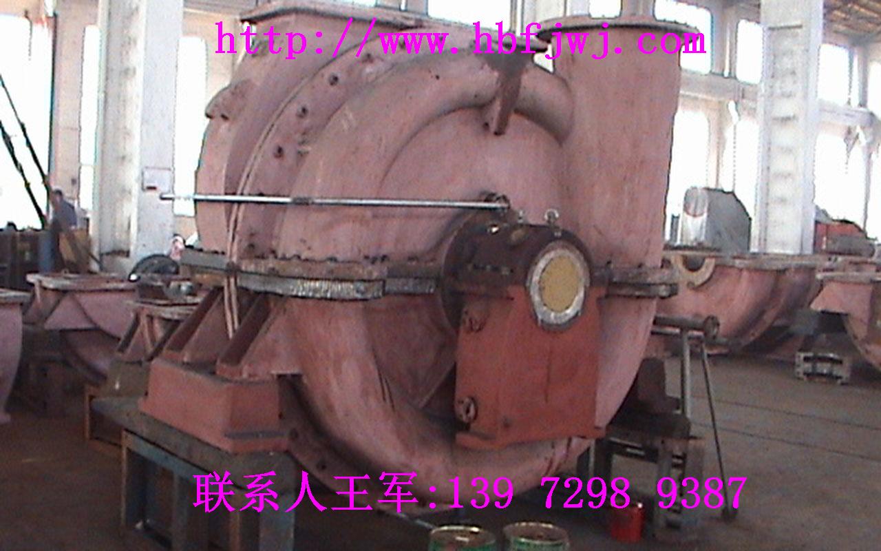 加王军微信可得到图纸