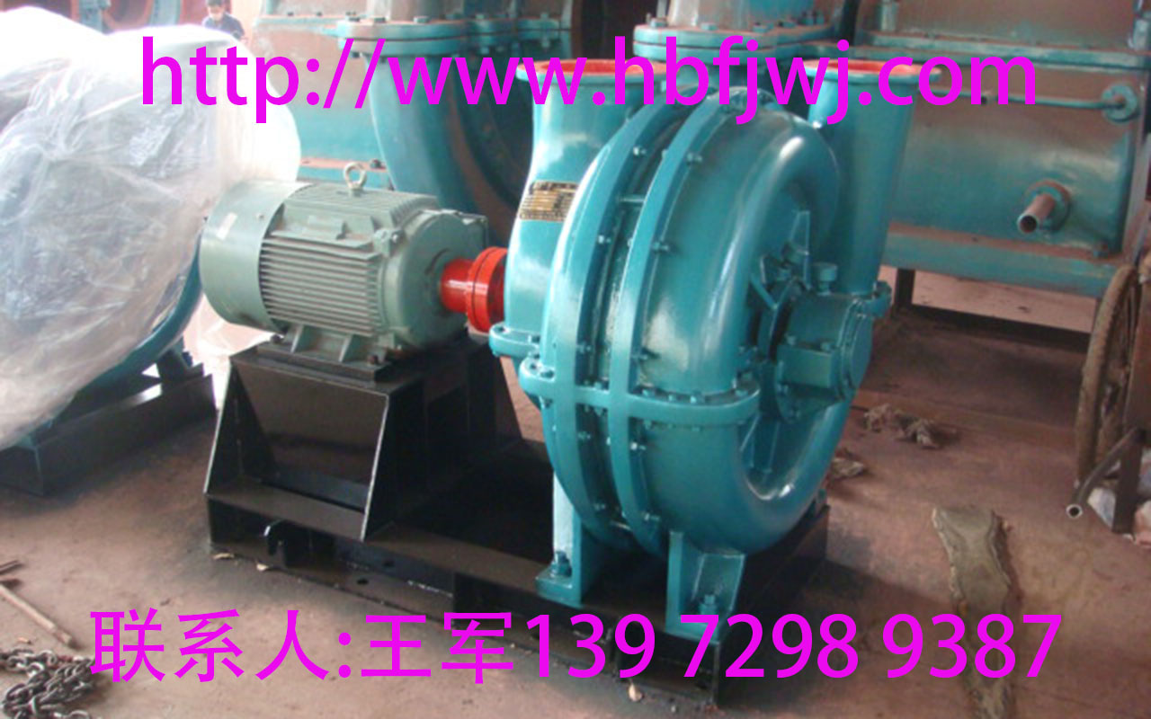 加王军微信可得到图纸