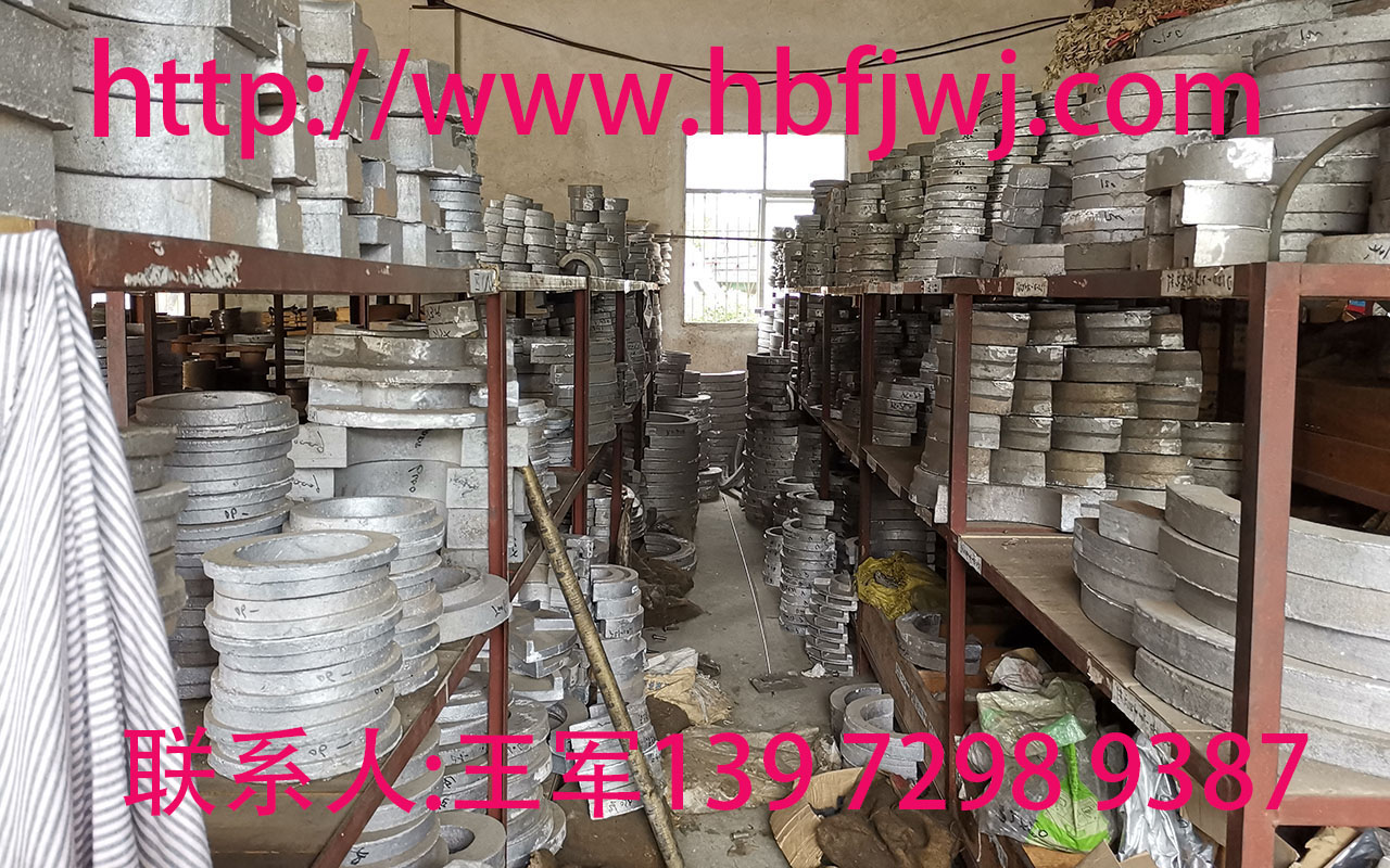 加王军微信可得到图纸